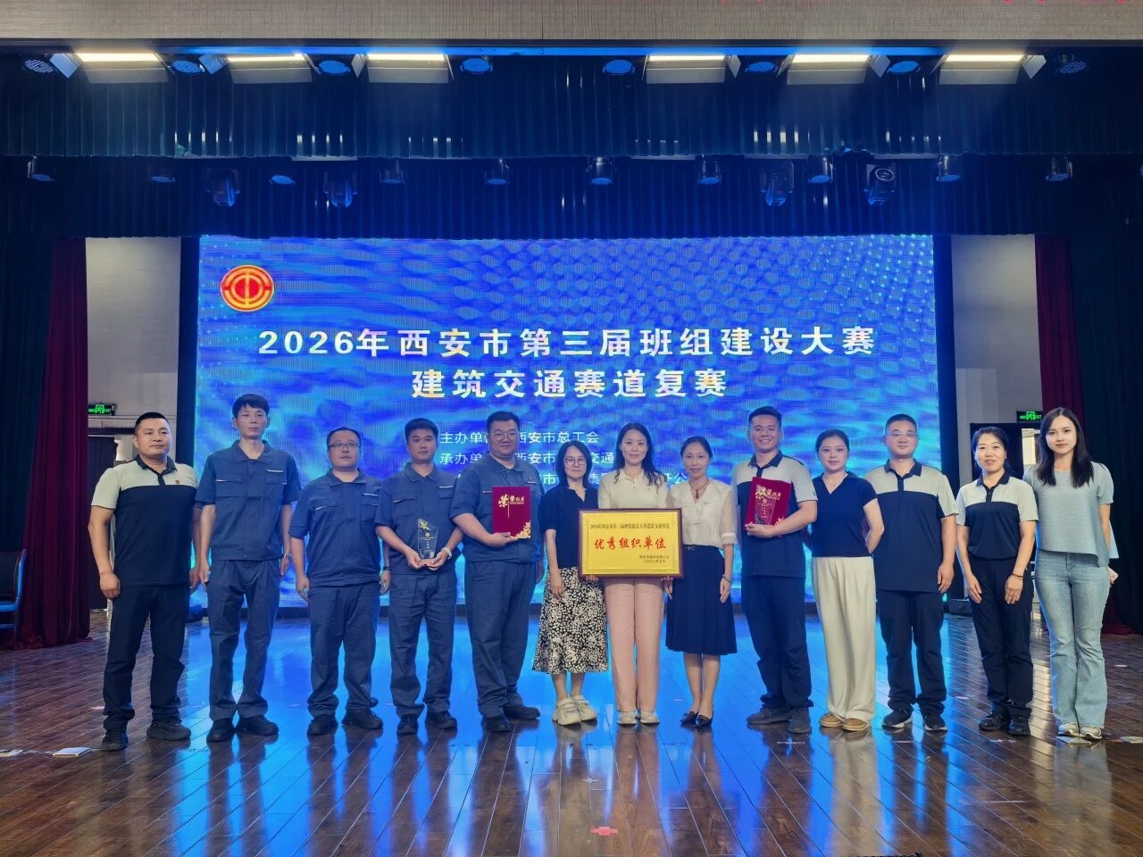 微信图片_2026-08-14_151337_016.jpg